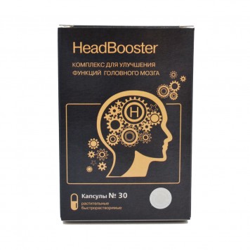 HeadBooster - комплекс для головного мозга, 30 капсул-2