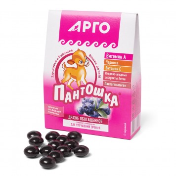 Драже Пантошка-A, 80 г