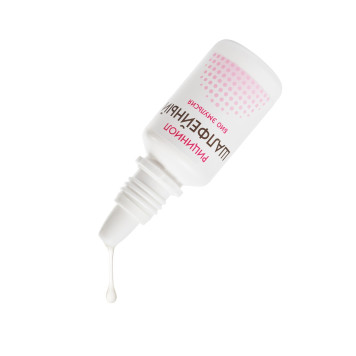 Эмульсия Рициниол Базовый, 15 мл-1