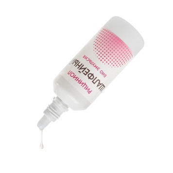 Эмульсия Рициниол Шалфейный, 60 мл-1