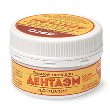 Порошок зубной ДентаЭМ прополис, 60 г-2