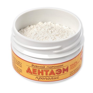 Порошок зубной ДентаЭМ прополис, 60 г-3