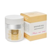 Крем вечерний уход, омолаживающий 45+, 50 мл