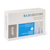 Вазолептин, таблетки, 50 шт.