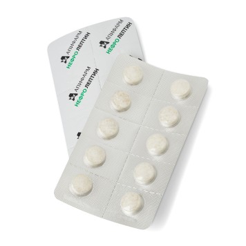 Нефролептин, таблетки, 50 шт.-1