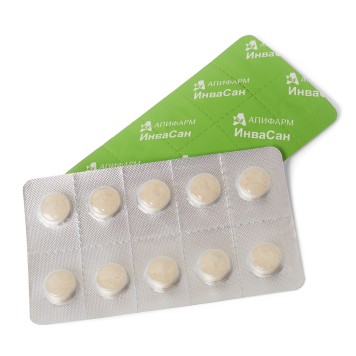 ИнваСан, конфеты таблетированные с растительными экстрактами, 100 шт.-1