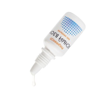 Эмульсия Рициниол Ясный взор, 15 мл-1