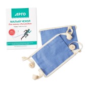 Чехол для плёнки «Полимедэл» малый, 2 шт.