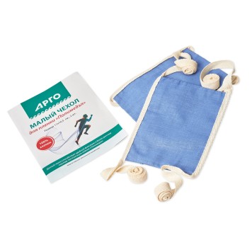 Чехол для плёнки «Полимедэл» малый, 2 шт.-3