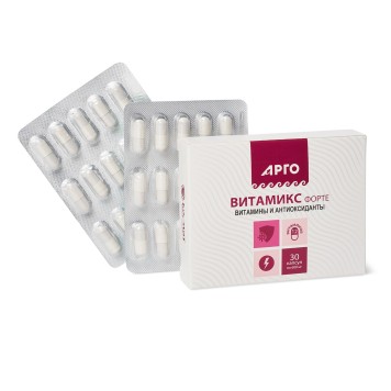Витамикс-форте, капсулы, 30 шт.-1
