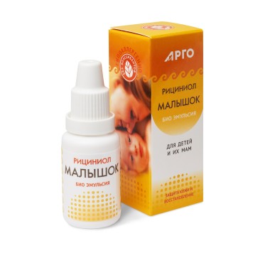 Эмульсия гигиеническая Малышок, 15 мл-2