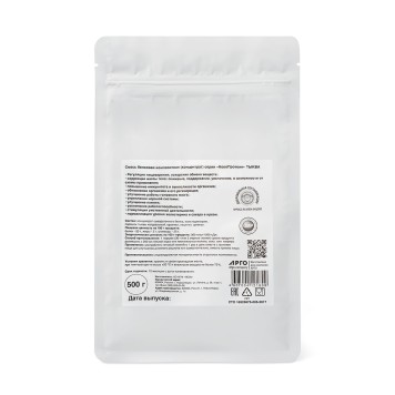 Смесь белковая НовоПротеин Тыква, 500 г-1