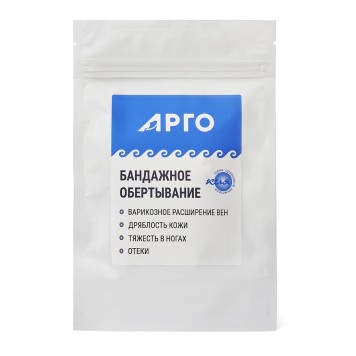 Обертывание бандажное Тонизирующее противоотёчное