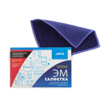 ЭМ-салфетка универсальная-5