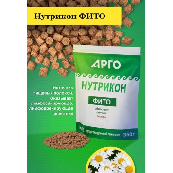 Нутрикон Фито, гранулы, 350 г-1