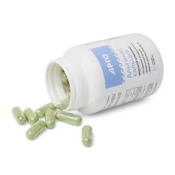 Альгинат кальция, капсулы, 80 шт.-2