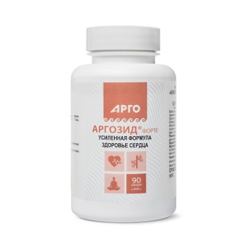 Аргозид-форте, капсулы, 90 шт.-1