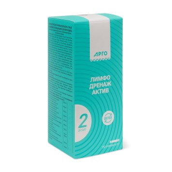 Лимфодренаж Актив 2 этап, 20 стиков по 5 г-2