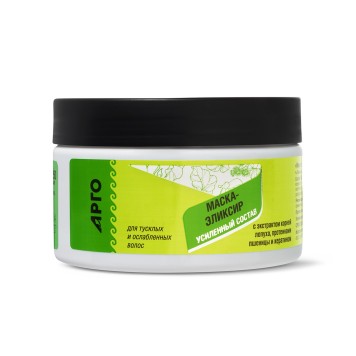 Маска-эликсир для волос с экстрактом корней лопуха, протеинами пшеницы и кератином, 250 мл-3