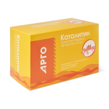 Каталитин, таблетки, 100 шт.