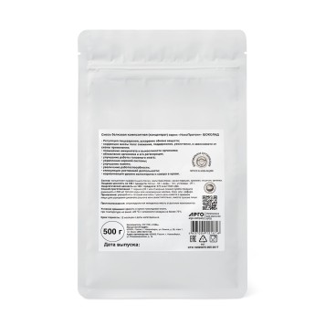 Смесь белковая НовоПротеин Шоколад, 500 г-1