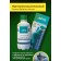 Экстракт Пробиогум для ванн Противовоспалительный, 250 мл