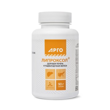 Липроксол в гранулах, 90 г-1