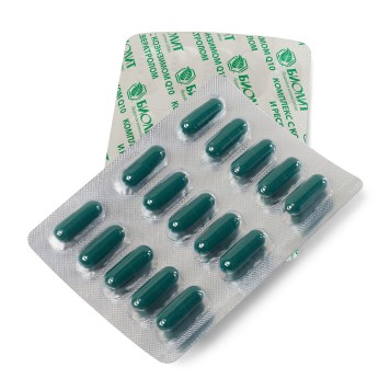 Убихинон Био с Q10 и ресвератролом, капсулы 30 шт.-2