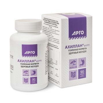 Ахиллан-форте, капсулы, 90 шт.