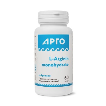 L-Аргинин TSN, капсулы, 60 шт.