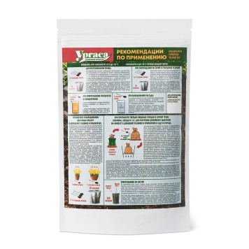 Удобрение микробиологическое Ургаса, 300 г-1