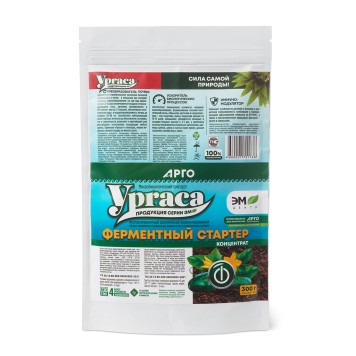 Удобрение микробиологическое Ургаса, 300 г-4