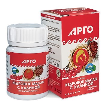 Масло кедровое с калиной (с витамином Е), капсулы, 100 шт.