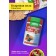 Продукт белково-витаминный «Кедровая сила - Сердечная», 237 г