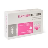 Кардиолептин, таблетки, 50 шт.