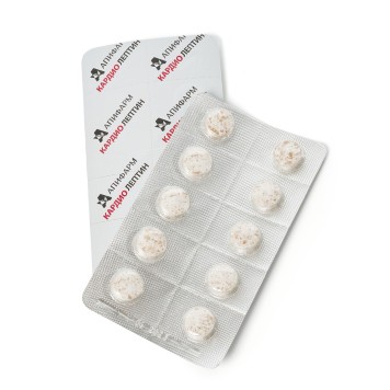 Кардиолептин, таблетки, 50 шт.-1