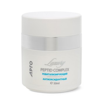 Luxury Peptid Complex ревитализирующий, антиоксидантный, 50 мл-1