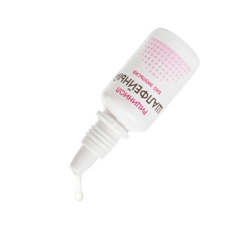 Эмульсия Рициниол Шалфейный, 15 мл-1