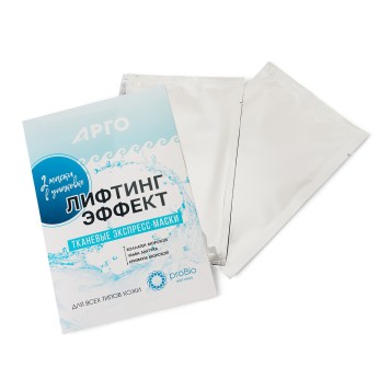 Маска тканевая Лифтинг-эффект, 2 шт., 44 г-2