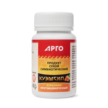Продукт симбиотический КуЭМсил куркумин противовирусный, таблетки 60 шт.-3