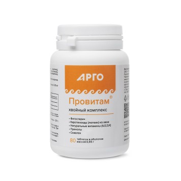 Провитам, таблетки, 80 шт.
