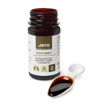 Популин с дигидрокверцетином, 75 мл-1