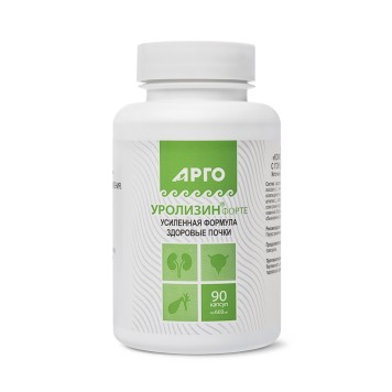 Уролизин-форте, капсулы, 90 шт.-2