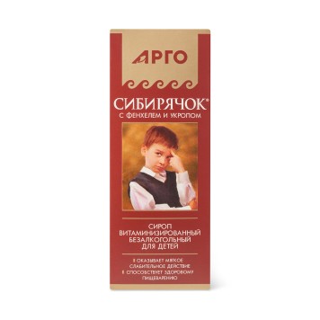 Бальзам Сибирячок с фенхелем и укропом, 100 мл-1