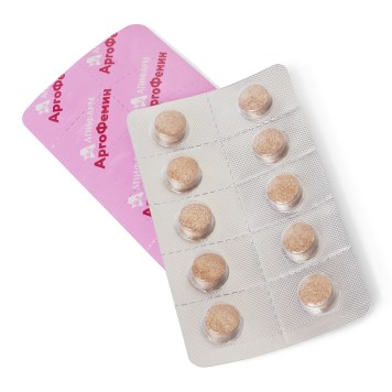 Конфеты таблетированные с растительными экстрактами Аргофемин, 100 шт.-2