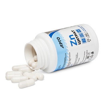 Цитрат цинка с растительными экстрактами, 60 капсул-1