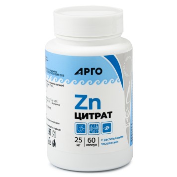 Цитрат цинка с растительными экстрактами, 60 капсул-2