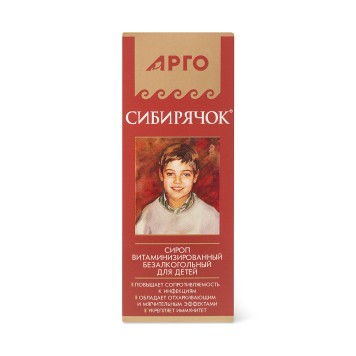 Бальзам Сибирячок, 100 мл-1