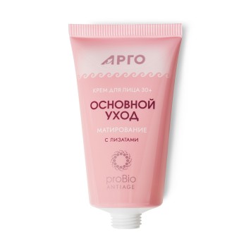 Крем для лица 30+ Основной уход, 50 мл-4