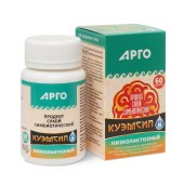 Продукт симбиотический КуЭМсил низколактозный, таблетки, 60 шт.